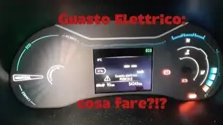 Guasto Elettrico:  Cosa fare?