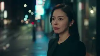 Nomad