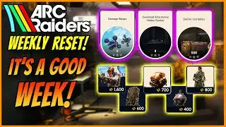 Еженедельный сброс Arc Raiders 10 ноября! Новые испытания и награды! Новые подарки в магазине!