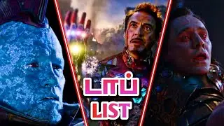Top 5 Marvel Deaths in MCU ( Tamil ) Marvel மரணம் Explained | தமிழ் |