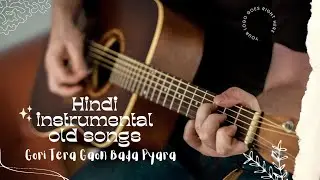 Gori tera gaon bada  instumental