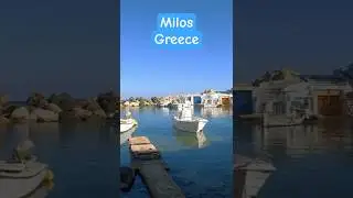 Милос за 30 секунд | Скрытая жемчужина Греции! #beachrun #travel #bestrunningshoes