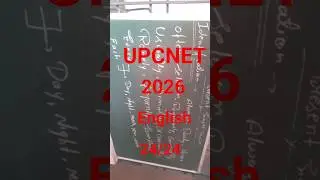 Target upcnet 2026