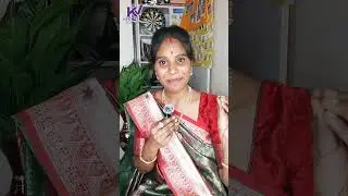 Money vasthondi kaani Hold cheyalekunnara? #hooponoponohealing #moneymanifesting #kvspiritual #money