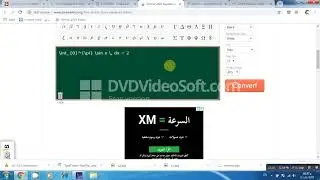 تعلم كتابة الرسائل والاطاريح باستخدام برنامج Latix  - الدرس السادس- اعداد الاستاذ معن معتز
