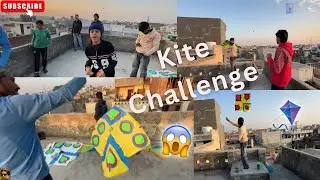 Kite🪁flying challenge😱with Friends*  Pakistan 🇵🇰 Kites 🪁 ** #kitesvlog #trending #foryou #viral
