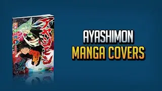 AYASHIMON MANGA VOL. 1 &mdash; 3 END