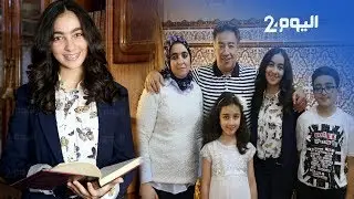 صاحبة أعلى معدل بجهة الشرق: أريد أن أصبح طبيبة القلب والشرايين لمساعدة الفقراء