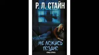 БАЮ БАЮШКИ БАЮ НЕ УБЕЙСЯ НА КРАЮ. #exuberance #ДЕМОТИВ #рекомендаций #страх #негрище