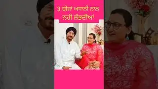 Funny reel #comedy #viralreels #ytshorts #viralvideo #yt @JoshTalksHindi