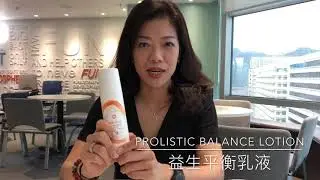 NEORA Prolistic Lotion experience