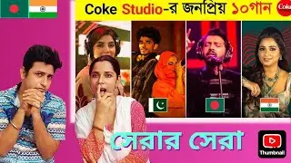 Top 10 Coke Studio Song 2025 🇮🇳 Reaction | Kana Yaari | Blockbuster 