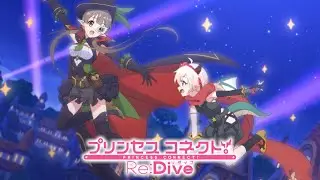 【プリコネR】EDSong Secret Longing！4K ULTRA HD【プリンセスコネクト！ReDive】
