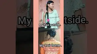 home vs outside hairstyle 🎀😍 #shorts #hairstylehorts #trendingonshorts #fashionhacks #fashion