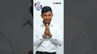 137. 2025 ඉඳන් ගනුදෙනුවලට POS MACHINE අනිවාර්යයි කියලා දන්නවාද?
