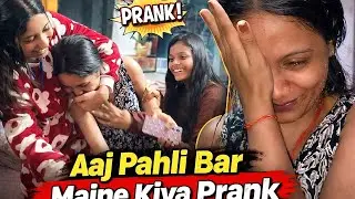 Prank karna pad gaya bhari #trending #vbloger #vlog #viral 