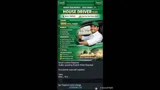 Saudi Kuwait Qatar Oman Bahrain Dubai Jobs Update | Latest Overseas Vacancy #foreignjobs