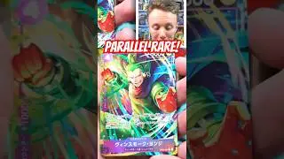 Parallel Rare One Piece Card! 🎉 #onepiececardgame #onepiecetcg #luffy #onepieceedit #onepiece #tcg