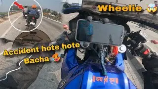Wheelie Reaction 👀 || Accident Hote Hote Bacha 🥵 || KTM Duke G3 250 🚀