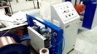 HIGH SPEED 70/35,  EXTRUDER LINE