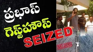 Tollywood  Hero Prabhas House Seized in Hyderabad | #Sahoo | Dot Entertainment
