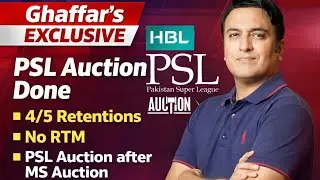 Breaking: FULL Auction? PSL Big decision agay | PSL meeting and decisions| PSL 2026 Updates