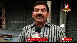 AP tourism || City Cable News Tirupati