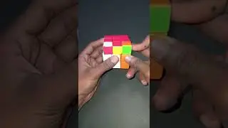 learn how to solve rubiks cube #shortvideo