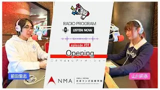 ニチマdeレディオ・ショー　第59回