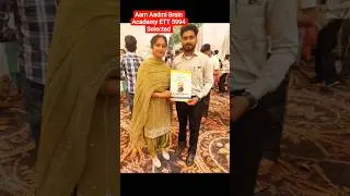 Student ਤੋਂ Teacher ਤੱਕ ਦਾ ਸਫ਼ਰ ਬਲਵੀਰ ਸਿੰਘ | ETT 2nd Paper Preparation | ETT 5994 jobs | ETT Paper