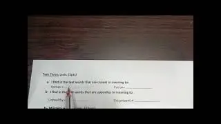 اختبار الفصل الاول ثالثة متوسط حول الحياة بين الماضي والحاضر