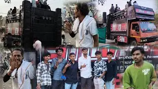 SB Shivam band हमारा मालिक बोल रहा है की आवाज कडक है भाई Sound kadak hai bhai 2026 🔉🔊