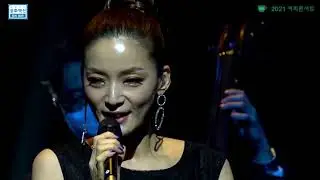It Might As Well Be Spring - MOON haewon/MOON(혜원)