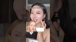 НЕОБЫЧНЫЙ ЯПОНСКИЙ ХАЙЛАЙТЕР #skincare #style #beauty #beautyhack