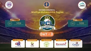 Vedvastu Gem Stone Presents Patidar Champions League 2025 . ( Day 3 Night Match )