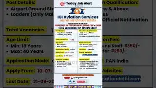 IGI Aviation Recruitment 2025 | 1446 Ground Staff, Loaders Vacancy | 12th | Apply Online Now #shorts