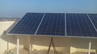 Solar frame