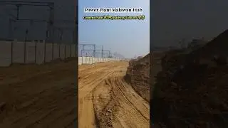 Railway line is being built for the cement plant. Power Plant Malavan Etah Etah plant