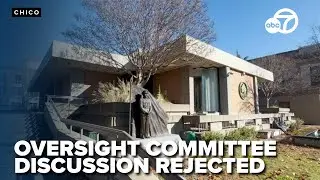 Городской совет Чико отклонил обсуждение вопроса о создании комитета по гражданскому надзору.