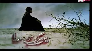 Main mar gai shoukat ali episode 18