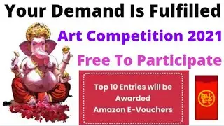 Online Art Competition 2021, Painting, Photography, Free, Ganesh Chaturthi, Online Art Contests 2021