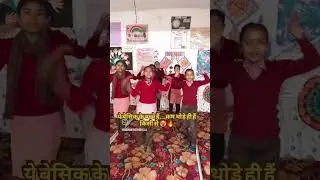 #aisadeshhaimera47 #aisadeshaimera #ऐसादेशहैमेरा #republicdaystatus #dancevideo #dance #teacherslife