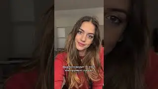 Ищите в телеграм @WhisperSummaryAI_bot !