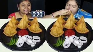 SAMOSA EATING CHALLENGE || STREET FOOD || BENGALI EATING SHOW || food family & more