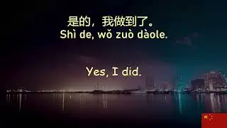 100,000 Chinese Sentences 325