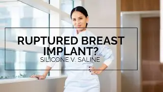 How do you know if your breast implant is ruptured?