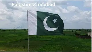 Pakistan Army New Song 2018،