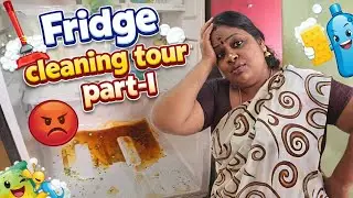1 month old food la fridge la iruku😳|Fridge (CLEANING) tour part-I🤣