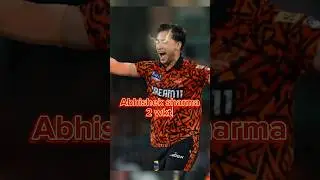 Qualifier2 : SRH vs RR match highlights today| rr vs srh | srh vs rr | #ipl2024 #qualifier2 #shorts