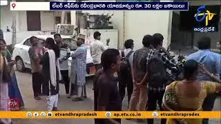 రవీంద్ర భారతి స్కూల్&zwnj;కు సీల్ | Ravindra Bharathi School in Amadalavalasa Sealed by Labour Officials